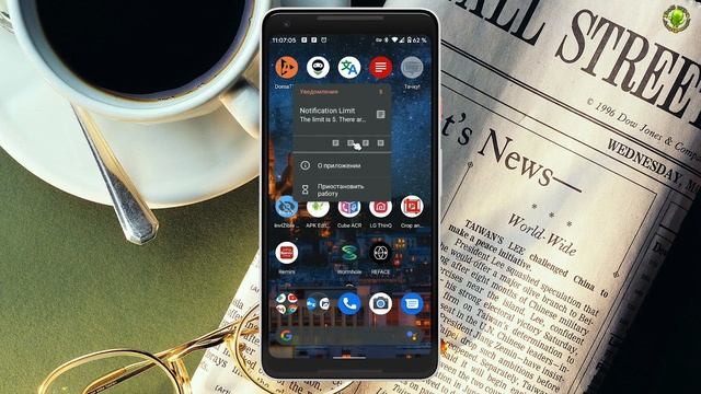 Все новости с любимых сайтов в одном приложении смотреть онлайн