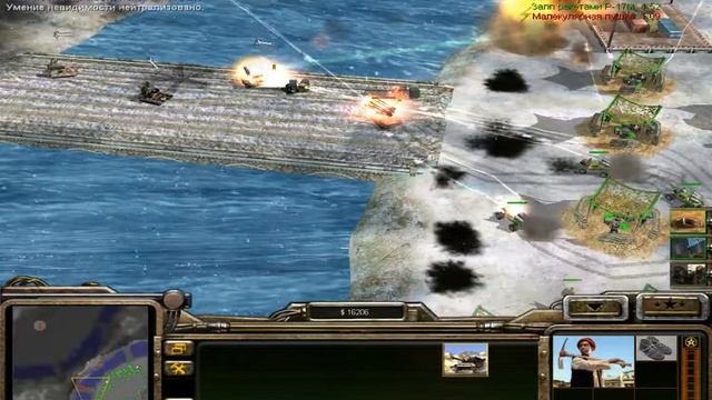 ГЛА против США. Скрытный генерал против Авиационного Генерала. Кто же победит? смотреть онлайн