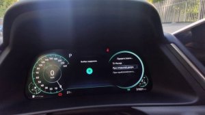 Hyundai Sonata 2020  Kia K5 как отключить автоматическое складывание зеркал