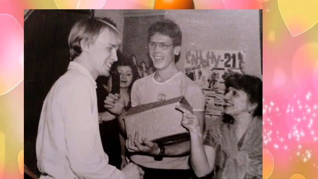 Юбилей Надежды Лозицкой (Зорко) смотреть онлайн