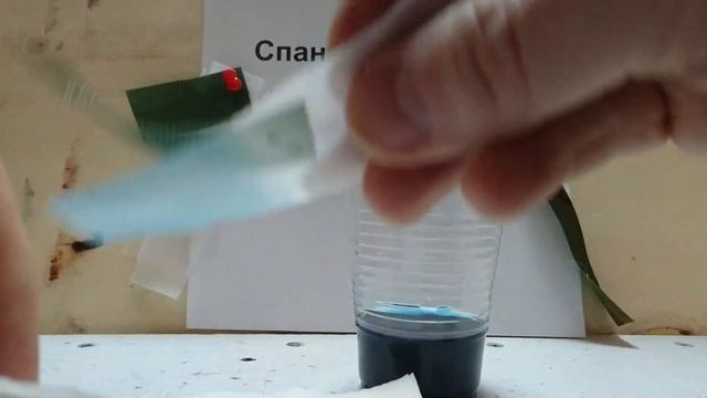 Маскировочные сети, оксфорд или спанпонд ? смотреть онлайн