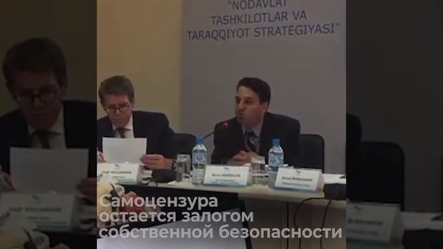 Все ждут настоящей свободы слова в Узбекистане! смотреть онлайн