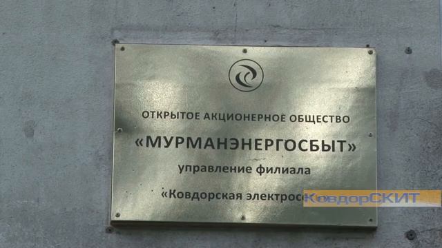 Кто включает фонари? смотреть онлайн