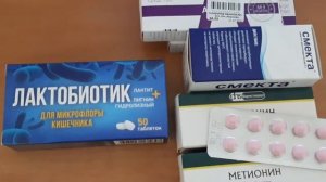 Как набрать вес худому парню в домашних условиях