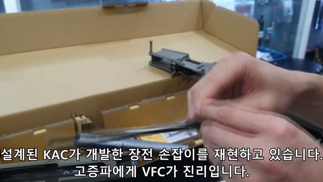 VFC M110 SASS GBBR 에어소프트건 신제품 리뷰 (바이더 건) смотреть онлайн