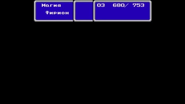 МАРАФОН FINAL FANTASY ➣007 ➣FINAL FANTASY II (NES, 1988) смотреть онлайн