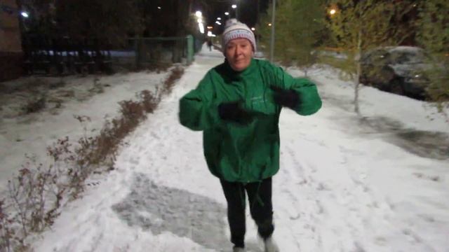 Вечер 6 ноября 2016 года. Пробежка перед сном . смотреть онлайн