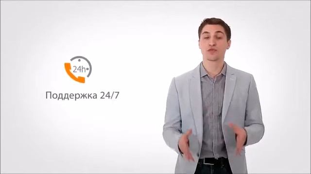 ИТ-аутсорсинг - в чем преимущества и выгода? смотреть онлайн