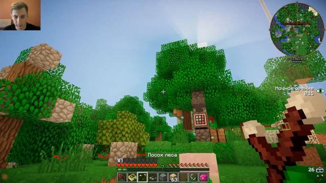 Minecraft: Гайд Botania 1.7.10 #22: фенечки, кольцо маны, кольцо шахтера смотреть онлайн