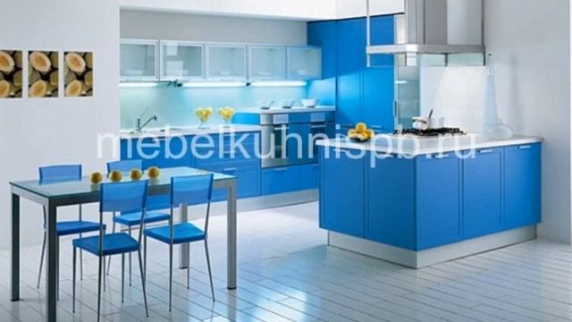 Мебель на заказ. Кухни красивые синего цвета.