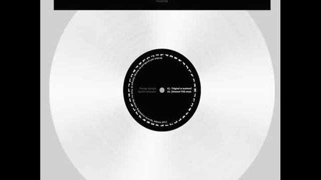 George Apergis - Quelle (Johannes Volk Remix) - Modular Expansion records смотреть онлайн