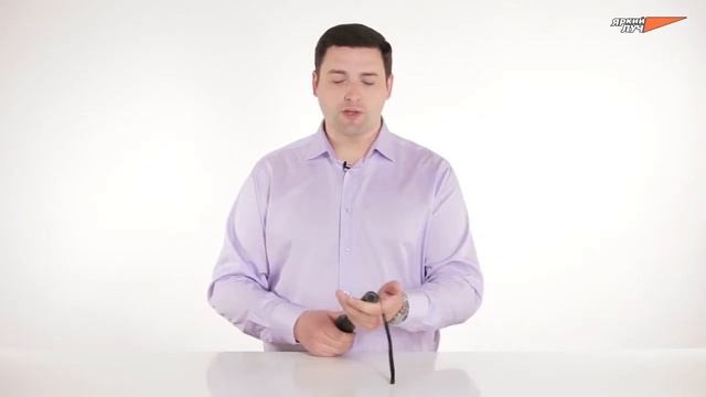 Эксперт по свету Фонарь 'Яркий Луч' LUX 3W смотреть онлайн