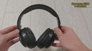 Беспроводные наушники Defender FreeMotion B552