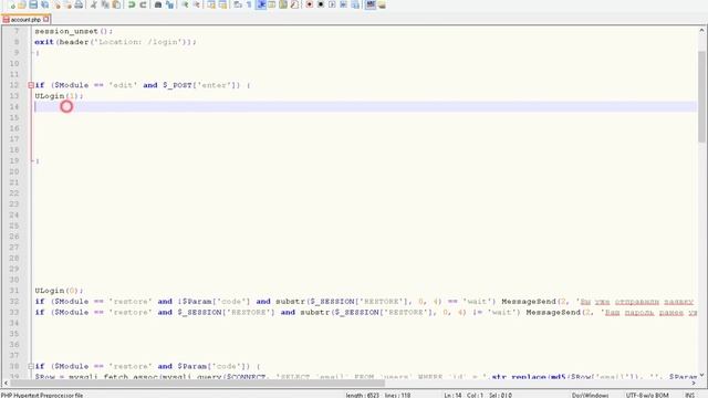 Как создать свой движок CMS - PHP Часть 10 Редактирование профиля смотреть онлайн