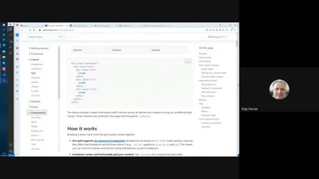 add bootstrap 5 grid, use card UI смотреть онлайн