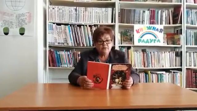 Загидуллина А. М. смотреть онлайн