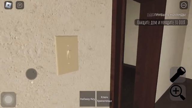 Эмодзи роблокс смотреть онлайн