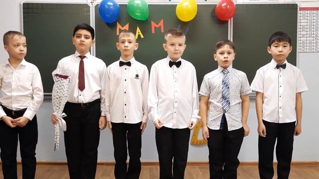 Стихотворение Э. Мошковской Я маму мою обидел читают ученики 3 кл. Кл.рук Пуликова ИННА ПАВЛОВНА. смотреть онлайн