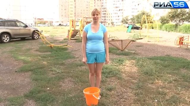 Оренбург. Ice Bucket Challenge. Наталья Чертова. 27.08.2014 смотреть онлайн
