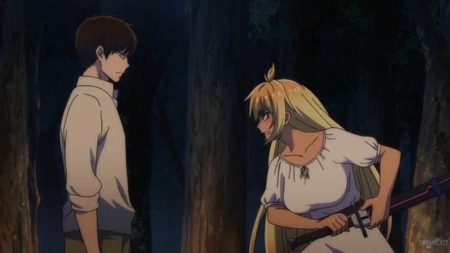 Я у тебя в долгу смотреть онлайн