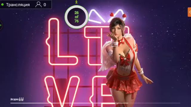 ЛП Дальнобой #2 | STREAM смотреть онлайн