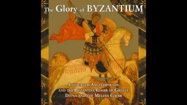 Divna Ljubojevic & the Melodi Choir Divna et le Choeur Melodi CD sound QUALITY