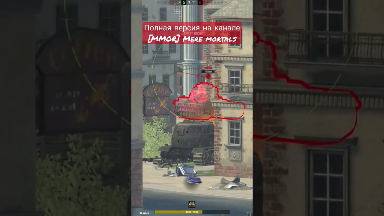 [MMOR] PKGalager на Waffenträger auf Pz. IV мастер - 5138 damage, Затащил катку! смотреть онлайн