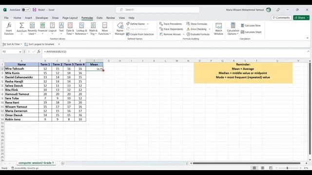 Finding the Mean, Median, and Mode using Microsoft Excel for Grade 7 смотреть онлайн