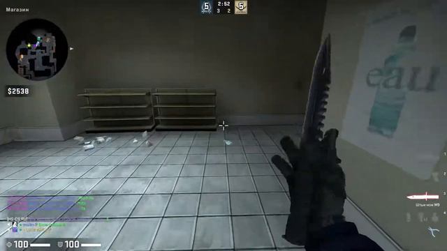 Администрация сервера HS.CS.RU смотреть онлайн