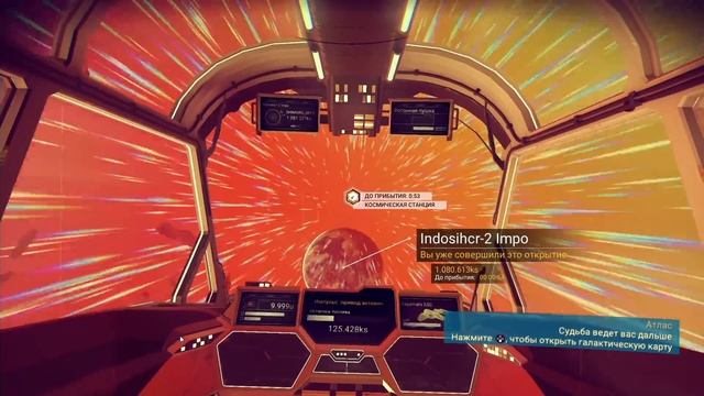 No Man's Sky - НАШЁЛ АТЛАС, КАК БЫСТРО ЗАРАБОТАТЬ И НОВЫЙ КОРАБЛЬ! #3 смотреть онлайн