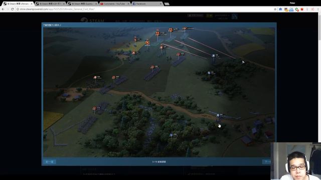 Steam Summer Sales 2017 Day 8︰下集買Game смотреть онлайн