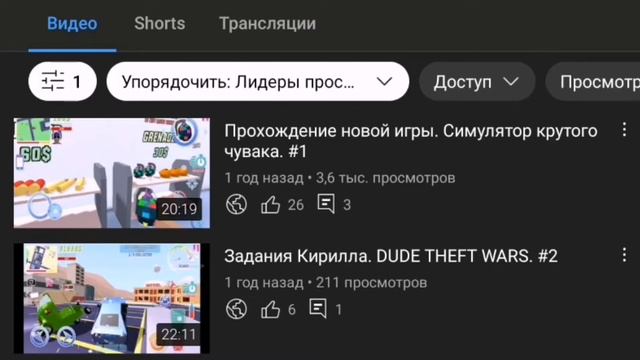 СПАСИБО БОЛЬШОЕ ВСЕМ КТО ПОДПИСАН! И КОМУ ИНТЕРЕСНО СМОТРЕТЬ МЕНЯ! смотреть онлайн