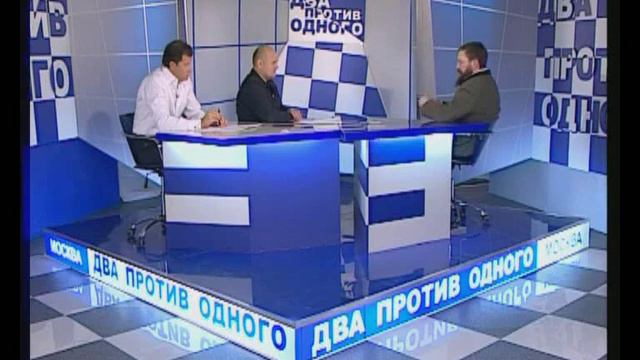 Стерлигов Герман Львович Часть 2 (28-02-2010) смотреть онлайн