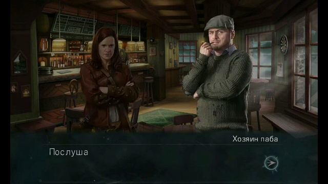 Фантастические твари и места их обитания часть 3 смотреть онлайн