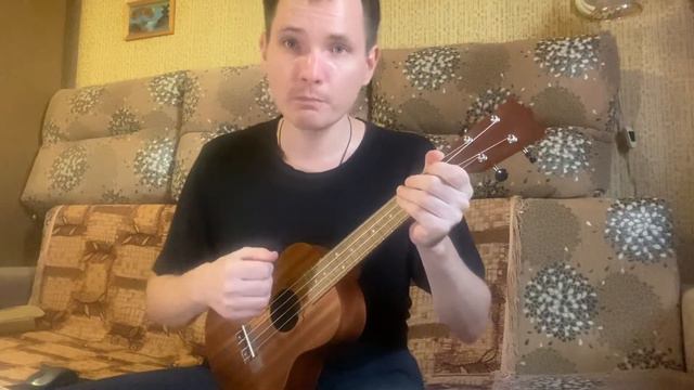 Как играть на укулеле. Правая рука смотреть онлайн