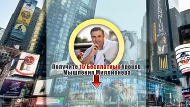 ★★★★★ РЕАЛЬНАЯ СИЛА МЫСЛИ, СЛОВ И ДЕЙСТВИЙ НОВЫЙ ВЗГЛЯД Алекс Яновский смотреть онлайн