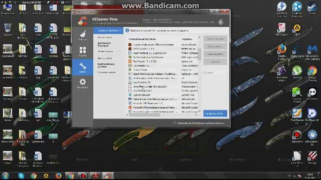 Обзор программы CCleaner  Очистка временных файлов и неполадок!