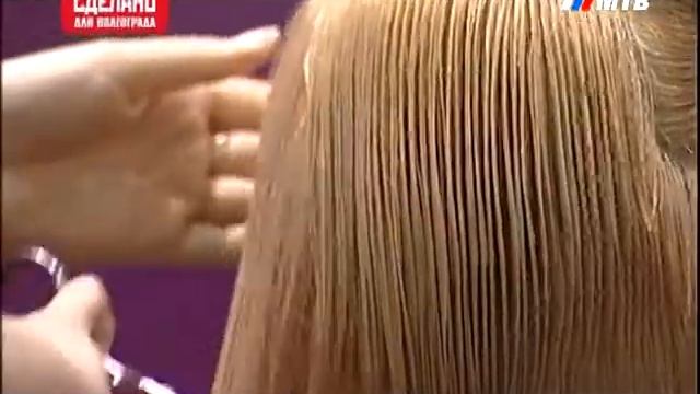 СДЕЛАНО ДЛЯ ВОЛГОГРАДА смотреть онлайн