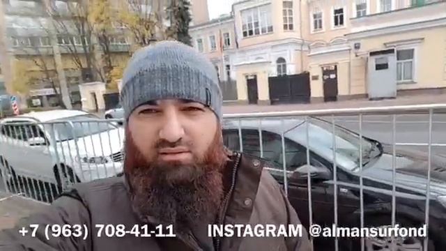 Помощь Мусульман Мянме. Отправь видео и подписивайся на канал! смотреть онлайн