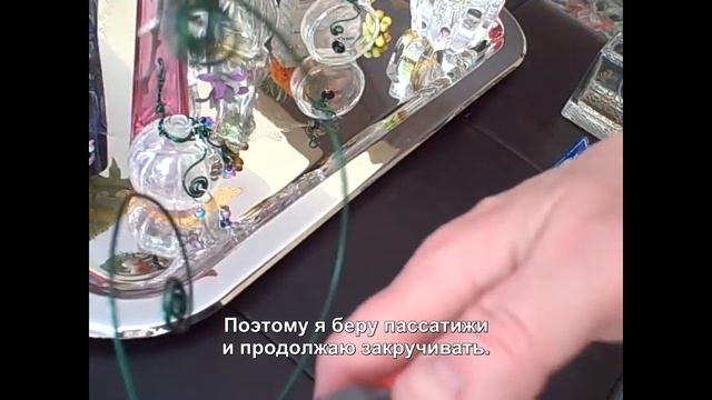 Как из парфюмерного флакона сделать вазу для цветов смотреть онлайн
