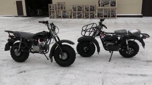 Мотоцикл Скаут 2F+. Скаут 2 с передней и задней подвеской.