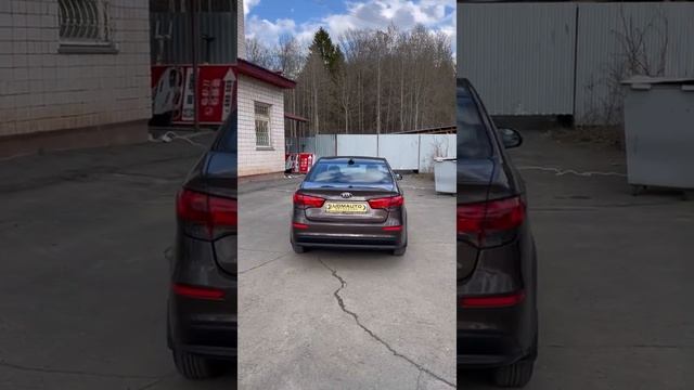 Kia Rio 2017 ВШ11 смотреть онлайн