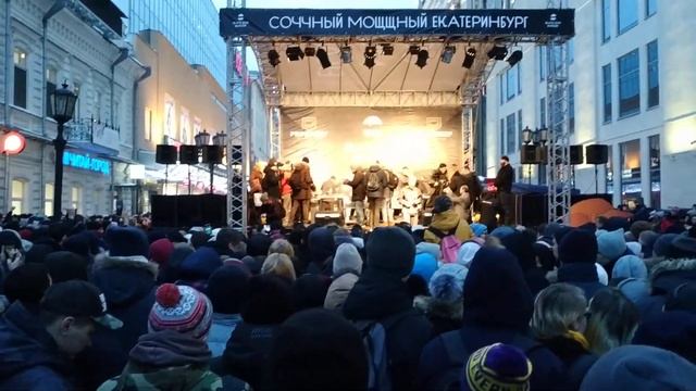 21.02.19г. Екатеринбург, официальное открытие BLACK STAR BURGER , ул. Вайнера 12 смотреть онлайн