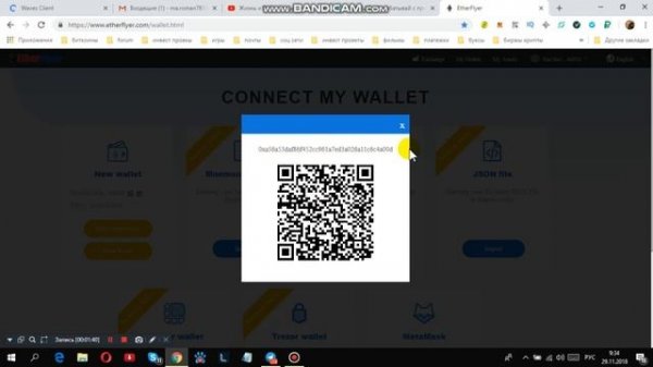 Как пользоваться гугл аунтификатором #Authenticator