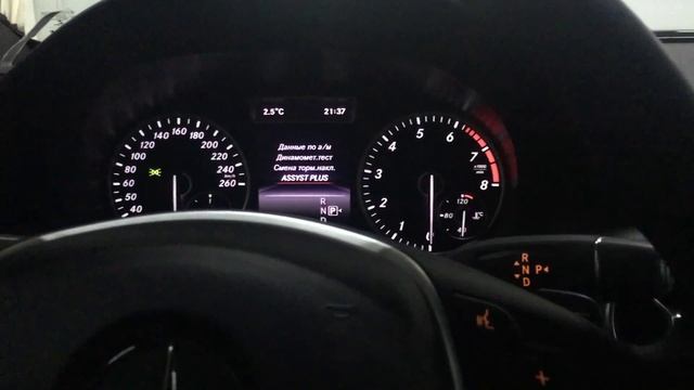W176 сброс межсервисного пробега, сброс сервисного пробега mercedes, service reset a180 a200 a45 смотреть онлайн
