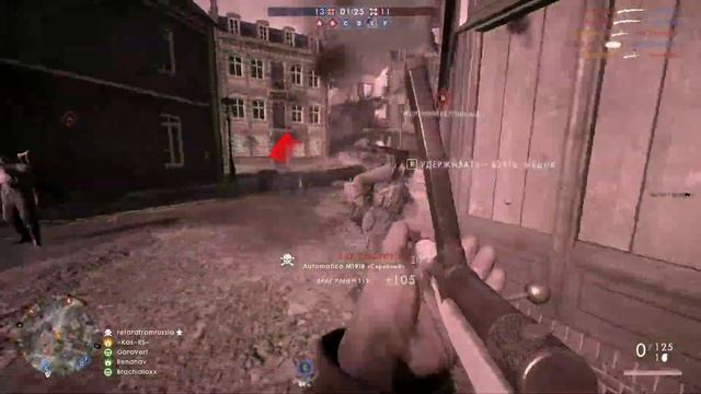 Battlefield 1 -- Juuump смотреть онлайн