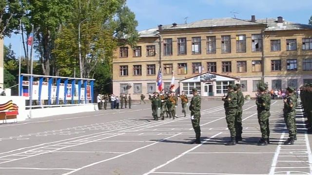 Вынос Знамени смотреть онлайн