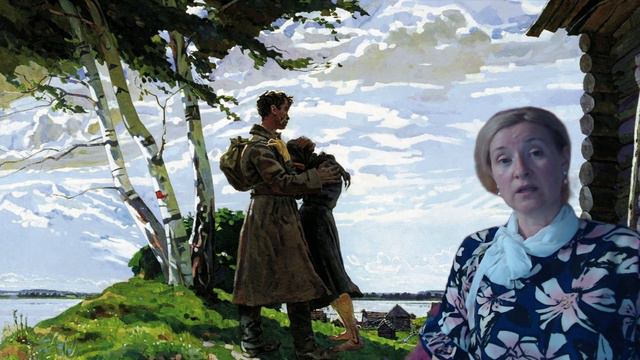 Анатолий Вениаминович Калинин "Эхо войны" смотреть онлайн
