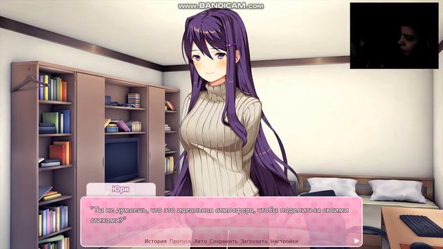 Я НЕ ПОНЯЛ ЧТО ПРОИЗОШЛО!- DDLC |5| 1 ЧАСТЬ смотреть онлайн