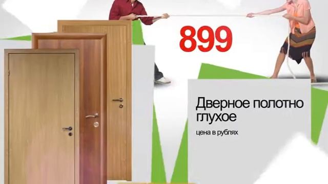 ТЦ Аксиома. Барнаул. смотреть онлайн